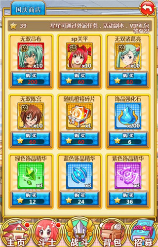 三亿体育手机版-KG选手CHANHUI转会EDG绝地分部 曾