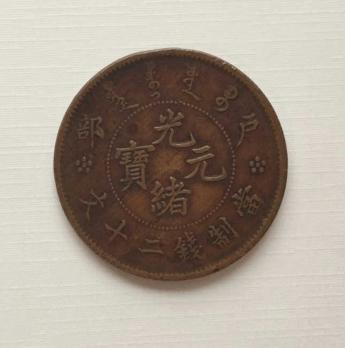 华为Mate30发布会有哪些看点？华为Mate30发布会为什