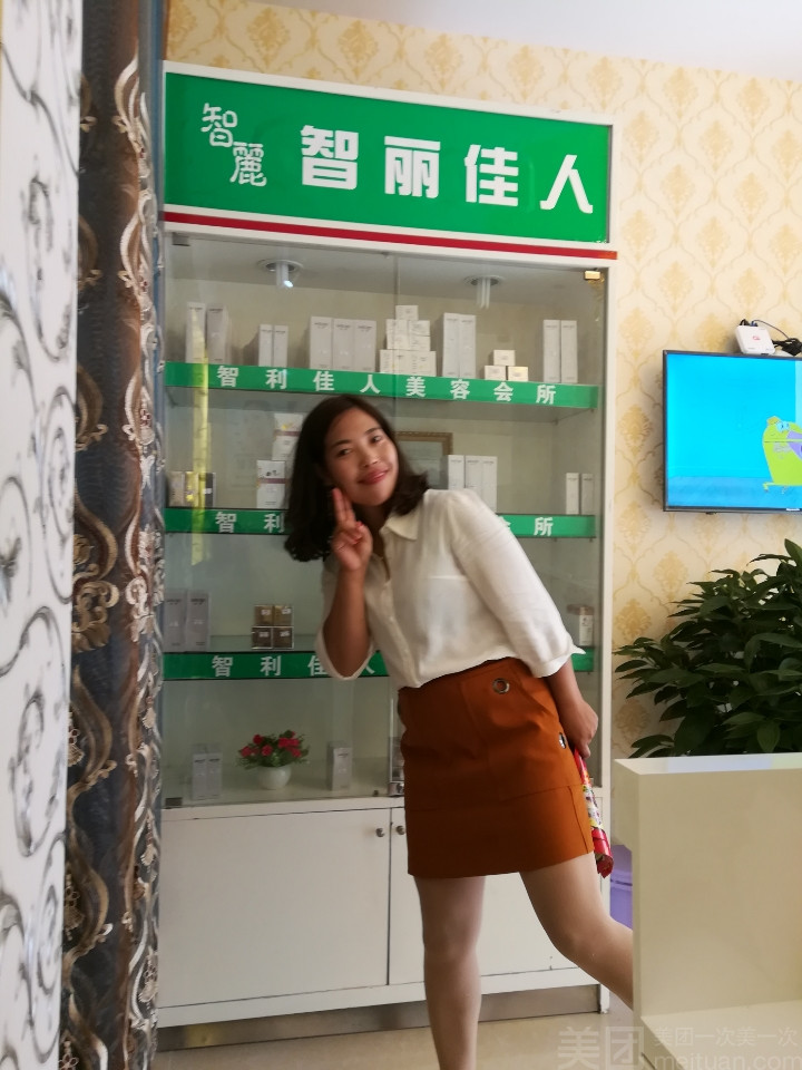 三亿体育手机版