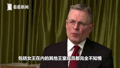 三亿体育手机版