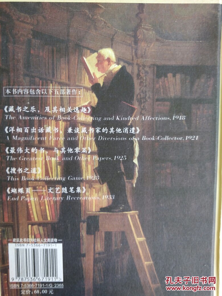 estar选手大名单新增3位新人，无心转中似乎在提前释放1个