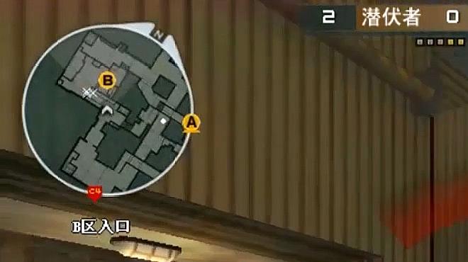 三亿体育手机版