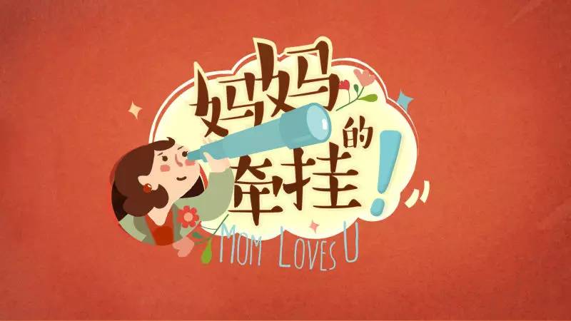 三亿体育手机版