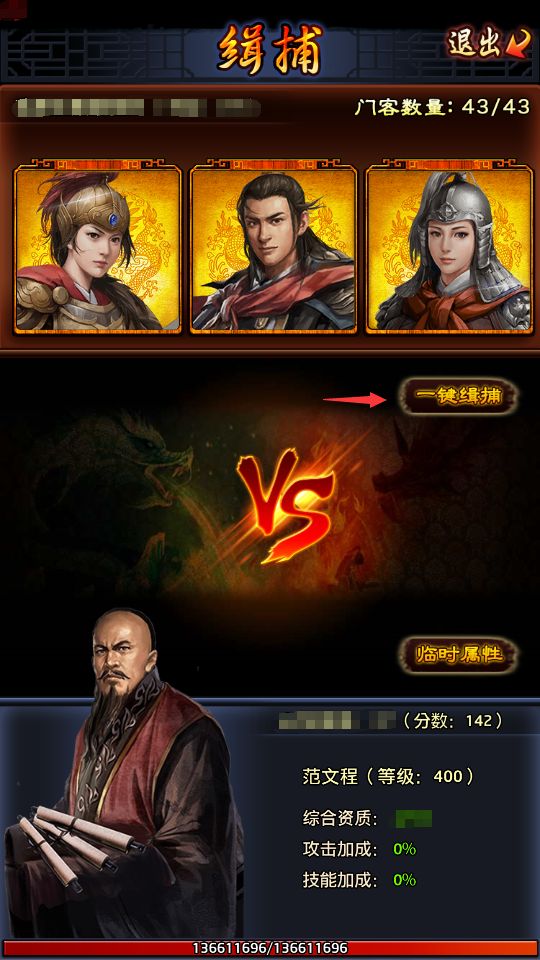 【三亿体育官网】《东京喰种》雾岛董香爆发赫子手办 双目赤红超霸气(图3) 三亿体育