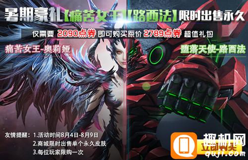 三星与谷歌合作多款手机将支持谷歌AR开发平台_三亿体育