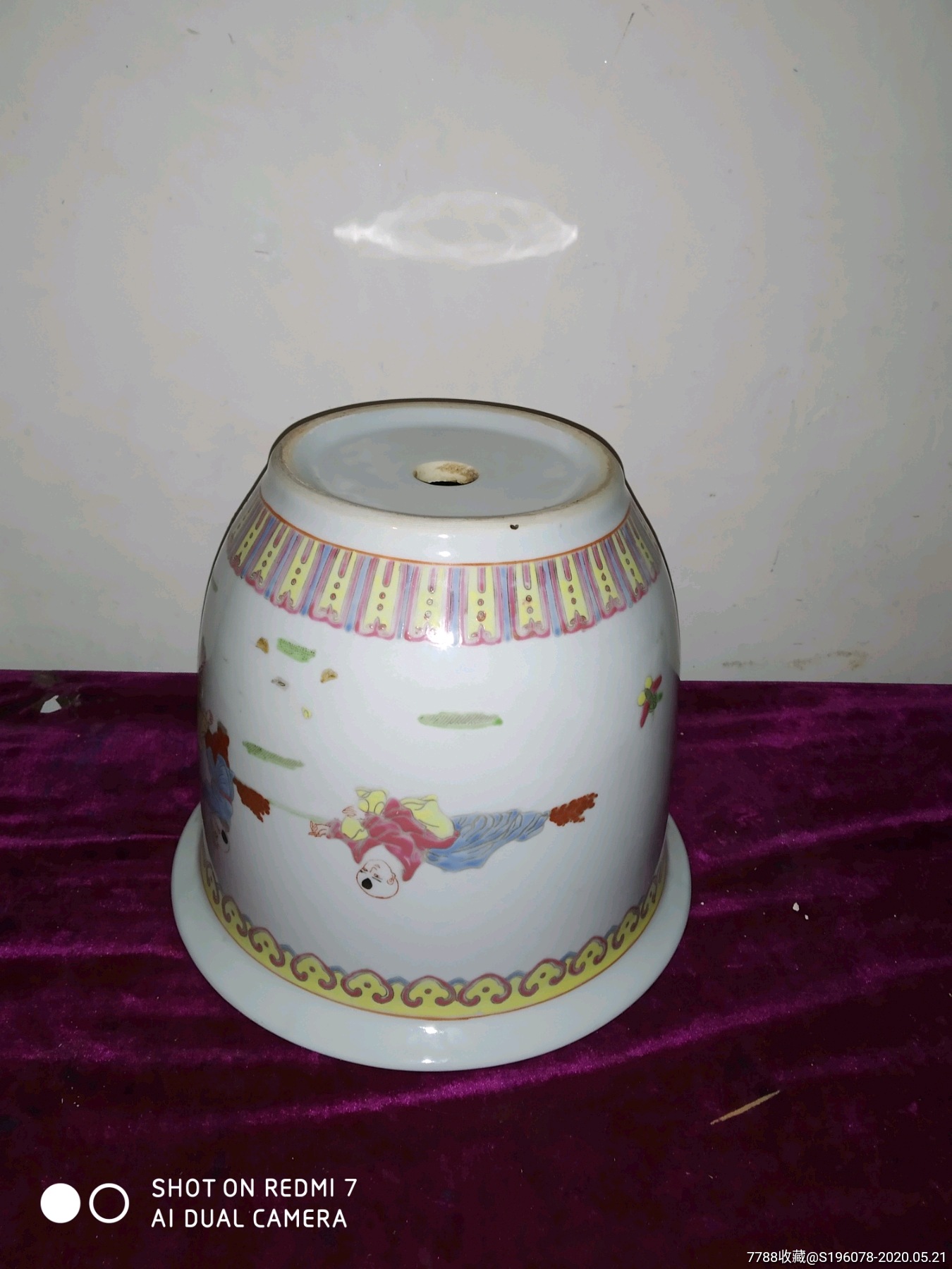 家电智能化技术升级长虹向价值链高端挺进：三亿体育