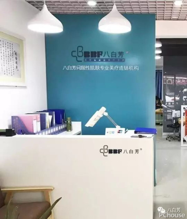 漫画斗破苍穹什么时候更新 斗破苍穹漫画更新到多少了【三亿体育