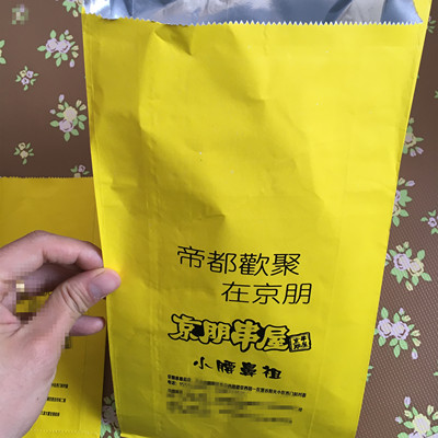 三亿体育手机版：《龙猫》电影票房即将破亿 欠宫崎骏的电影票终