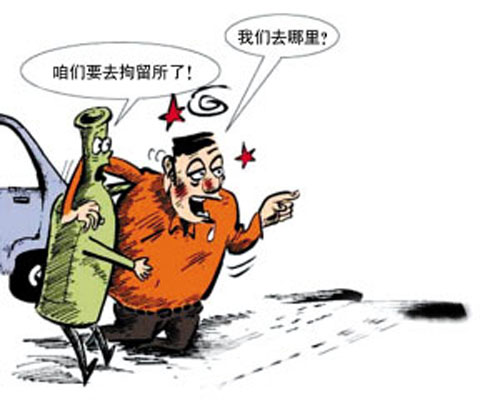 三亿体育手机版