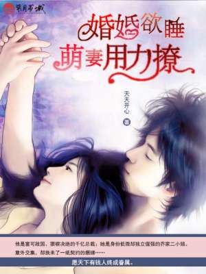 三亿体育手机版