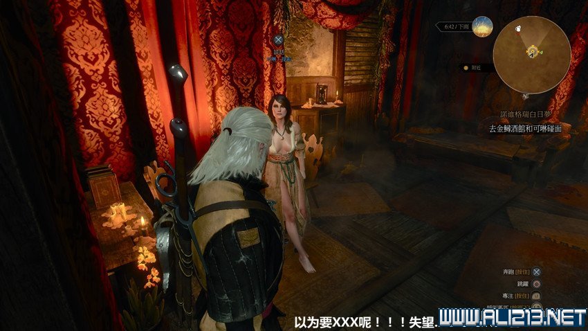 三亿体育手机版