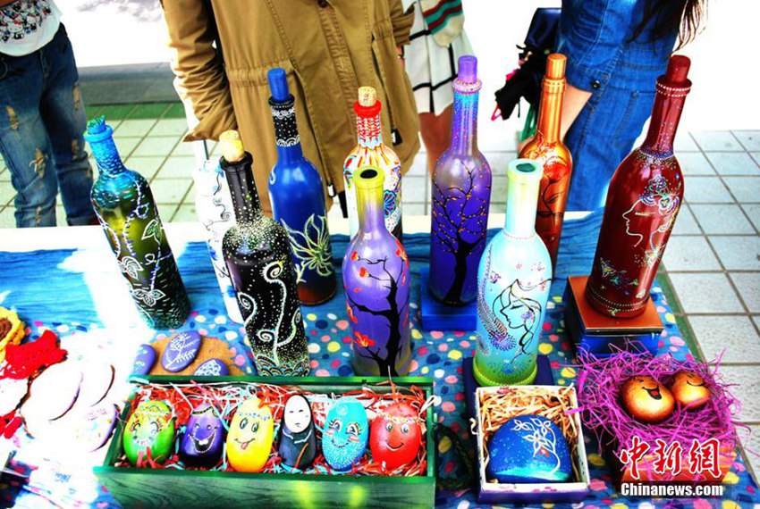 三亿体育手机版