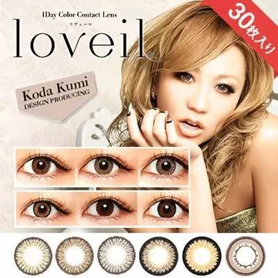 三亿体育手机版-《火影忍者》舞台剧登陆中国 7月14日上海演