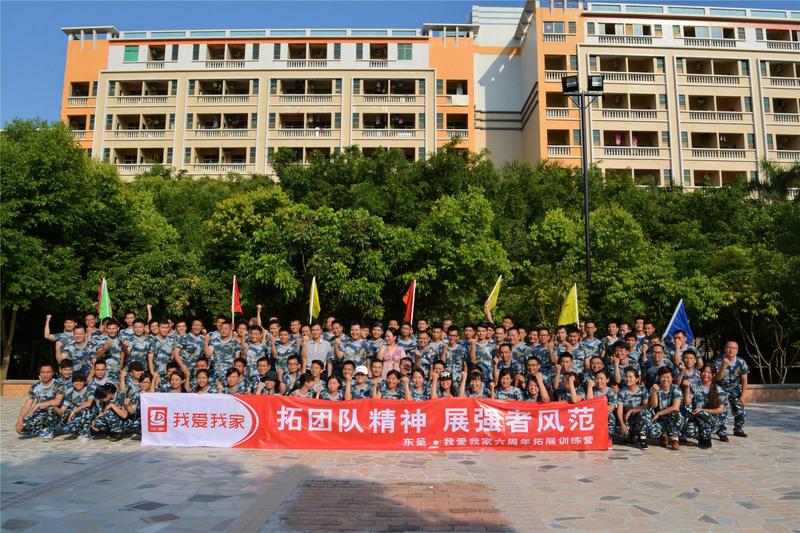 三亿体育手机版