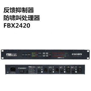 联创光电携手九院十所：出资1.1亿成立中久光电加强LD尾纤泵