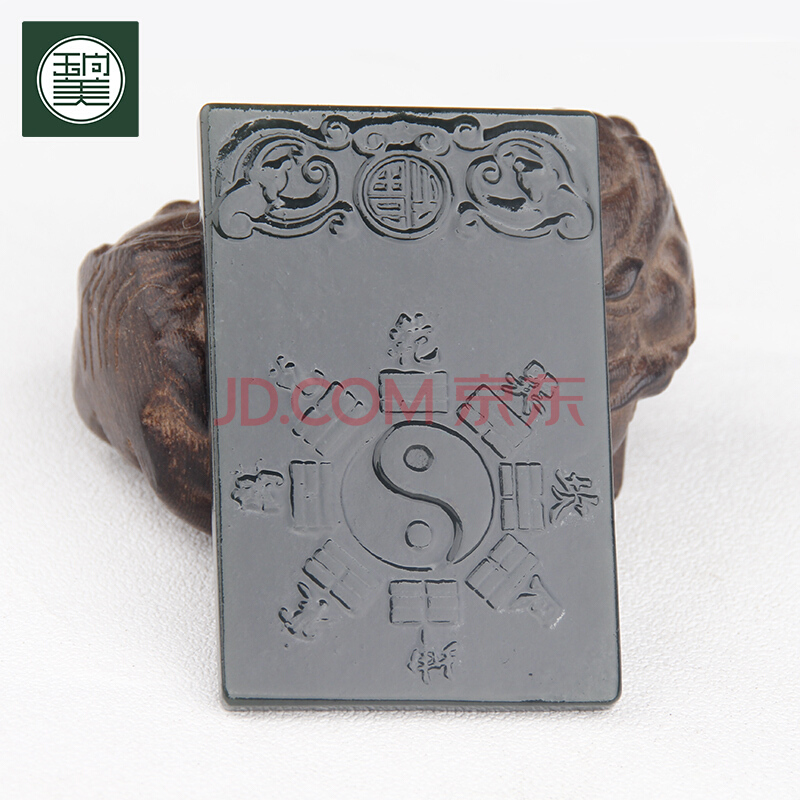 三亿体育手机版