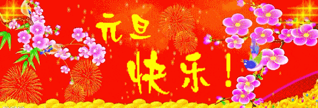 不算武器，能喷火的无人机了解一下？【三亿体育】