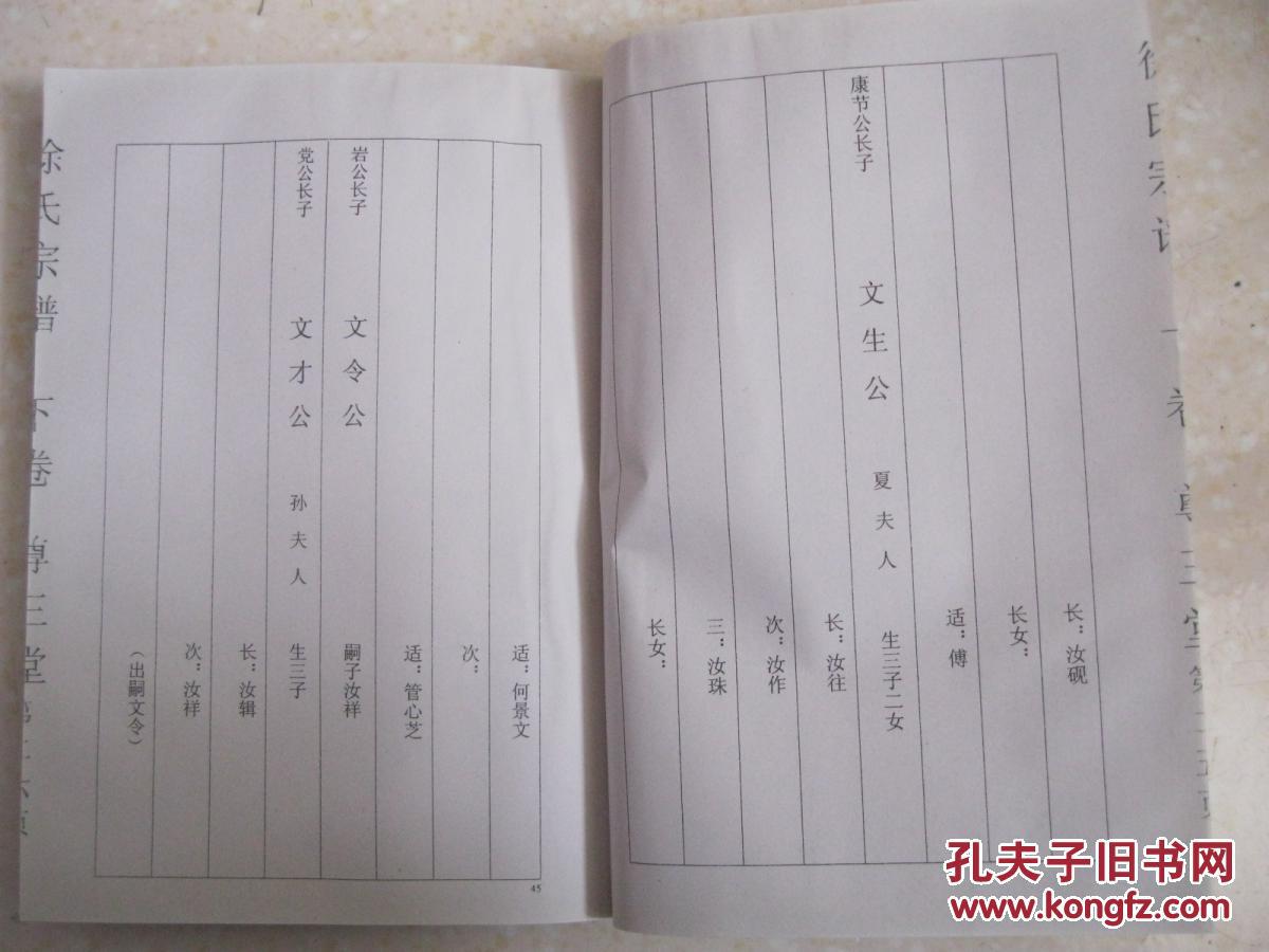 “三亿体育手机版”因差评太多 《新葫芦兄弟》应版权方要求停播(图3) 三亿体育手机版