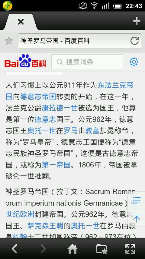 三亿体育手机版