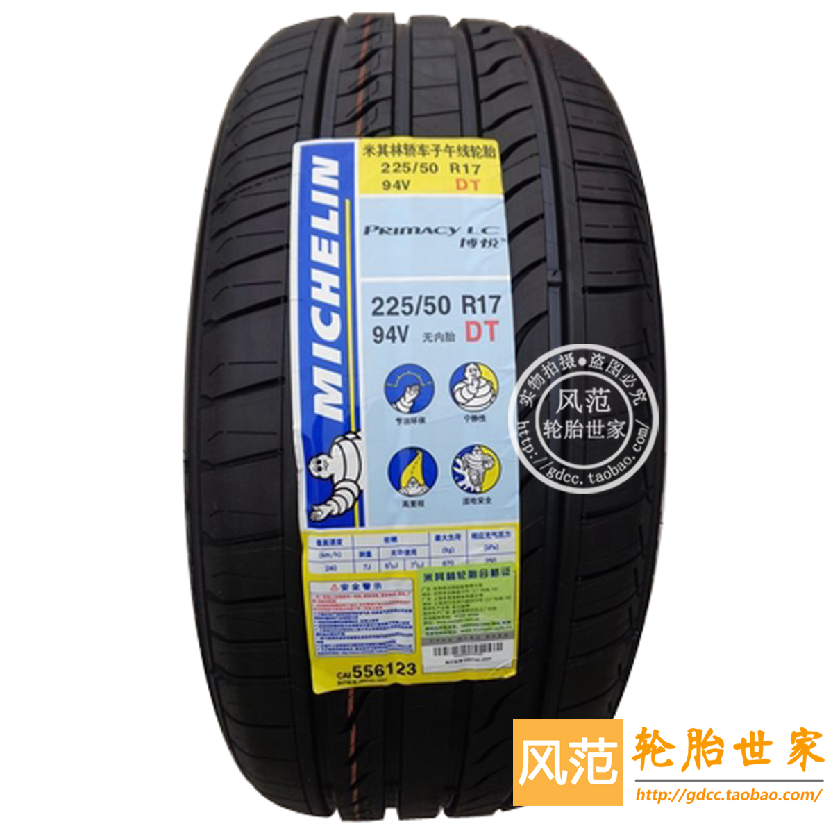 《魔术士欧菲》剧情介绍 全新动画2019年开始播出：三亿体育