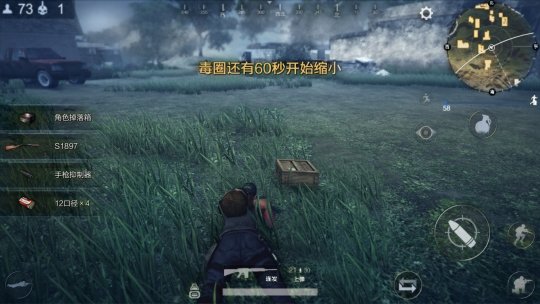 【三亿体育】钢铁工业烧结机烟气脱硫工程技术规范:湿式石灰石/石灰-石膏法(图2) 三亿体育官网