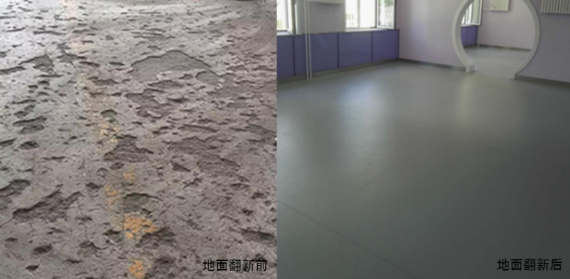 鬼畜版红白歌会 初号机与哆啦A梦重口味演唱：三亿体育官网