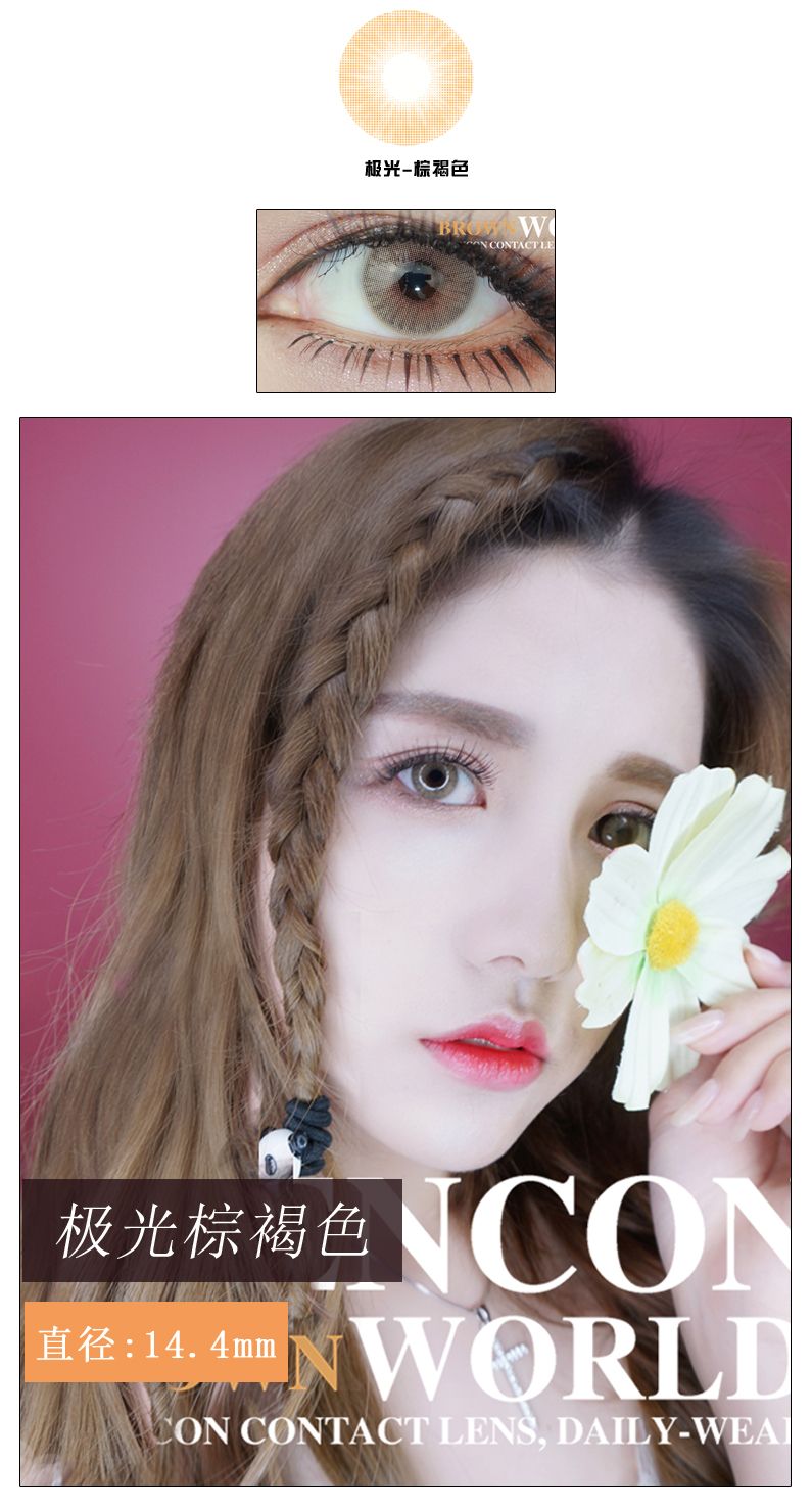 百人海战 《新倩女幽魂》全新帮会团本震撼登场【三亿体育手机版】(图2) 三亿体育官网