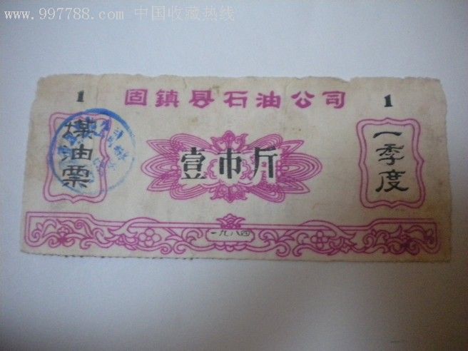 “三亿体育官网”博士每周推荐:五款近期外洋盛行的手机游戏第3弹(图4) 三亿体育官网