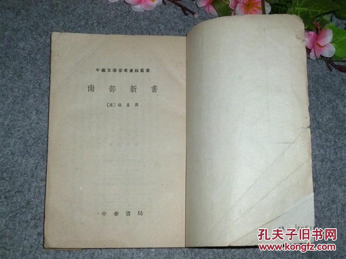“三亿体育官网”博士每周推荐:五款近期外洋盛行的手机游戏第3弹(图2) 三亿体育