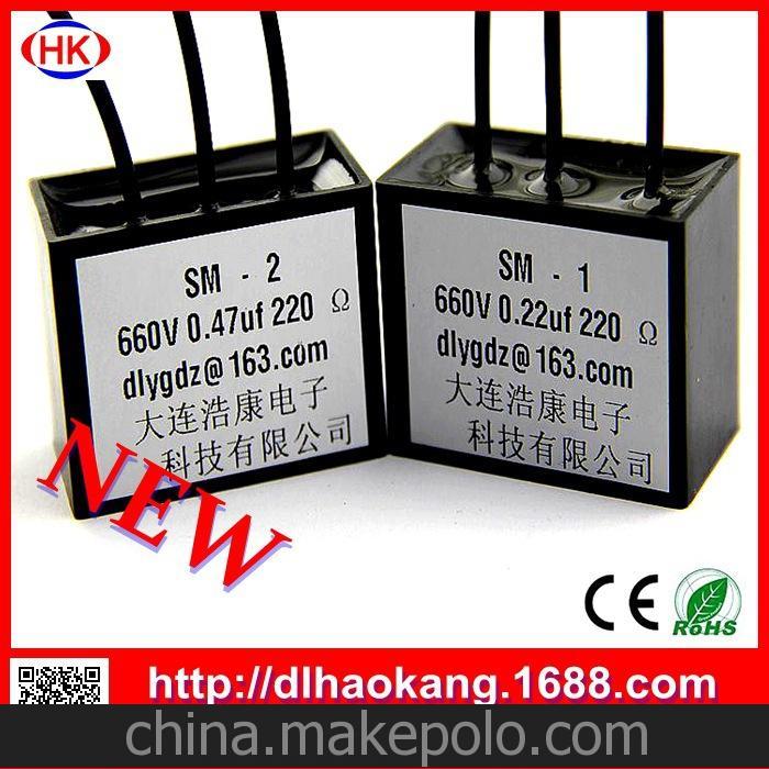 《赛车总动员3》首曝预告 闪电麦坤遭遇严重车祸‘三亿体育手机