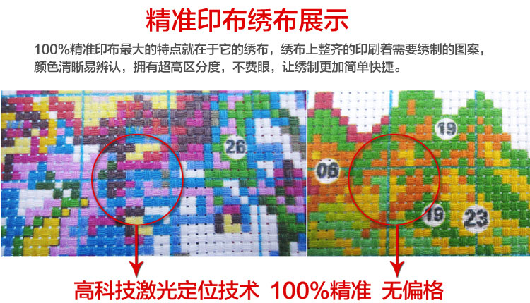 “三亿体育”娄艺潇陈若轩恋情曝光 娄艺潇陈若轩真的在一起了吗