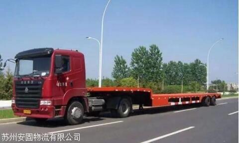 【三亿体育官网】道路照明升级改造传统灯具更换为LED灯