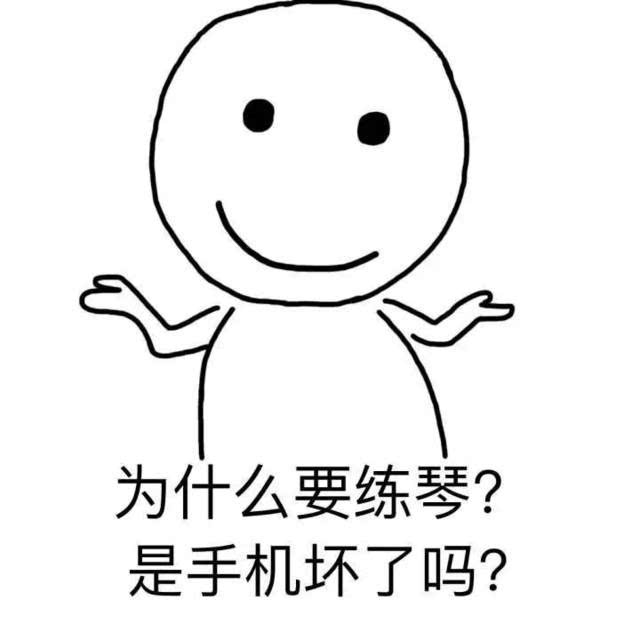 《全职高手》上线24小时点击破亿！再创过慢辉煌【三亿体育手机