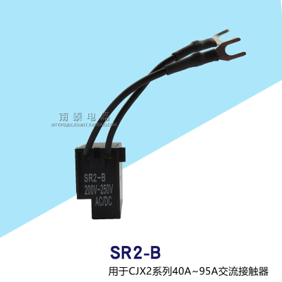 ‘三亿体育’《龙珠：超》动画92话先行图公布 赛亚人少女爆发