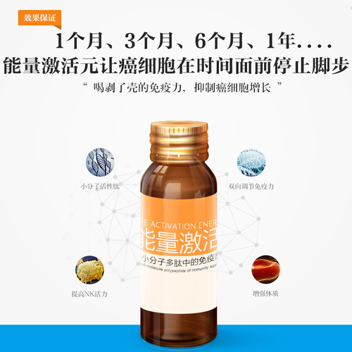 宝鸡打造工业互联网推动产业转型升级_三亿体育