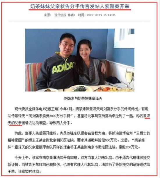 王者荣耀：看英雄形状猜皮肤，猜中3个很简单，全答对段位保底王