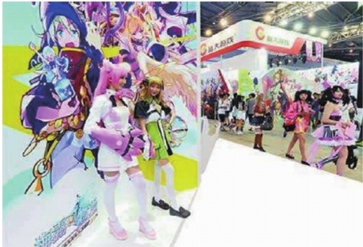 三亿体育手机版|《勇者大冒险》漫画第92话：安岩与妮娅被强行