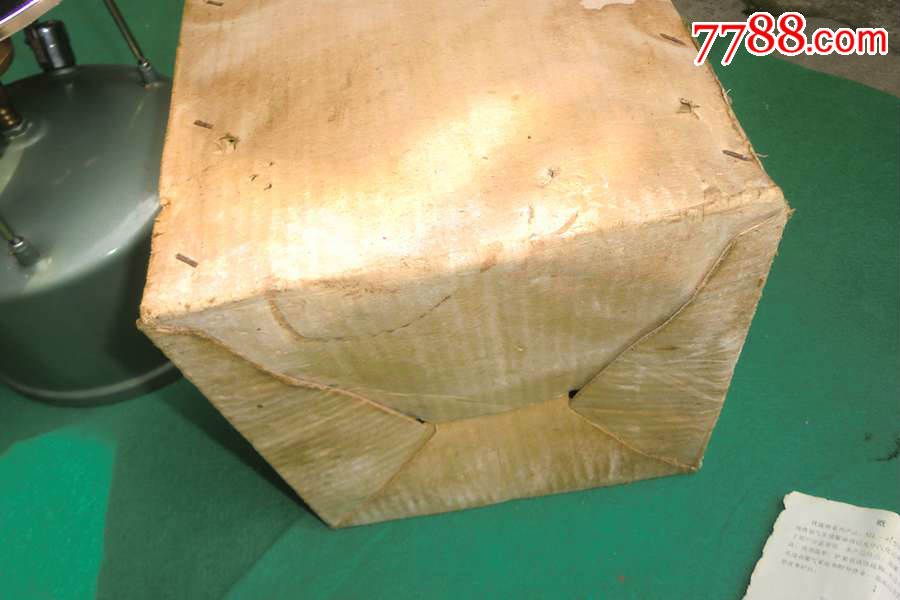 三亿体育官网-《双星之阴阳师》动画44话先行图 解开心结步入