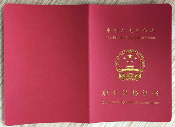 秀恩爱！霉霉邀好友黄老板等为男友甜蜜庆生|三亿体育官网