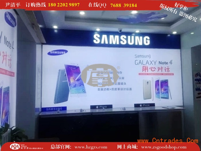 三亿体育手机版