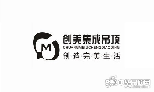 《黑子的篮球》黄濑成为了勇士队的一员“三亿体育”