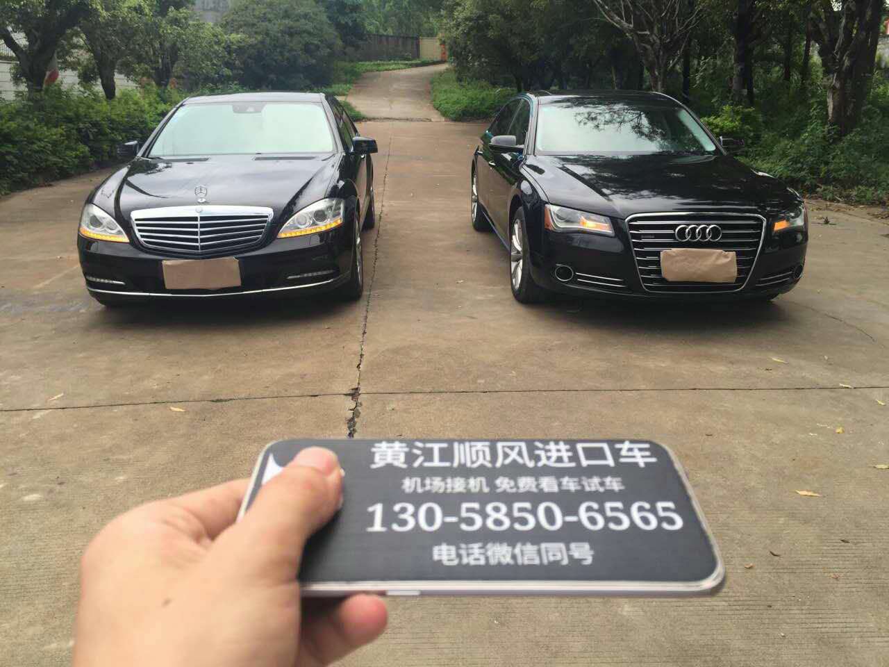 【三亿体育手机版】海贼王漫画849话简易文字情报 乔大哥占据