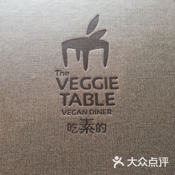 三亿体育手机版