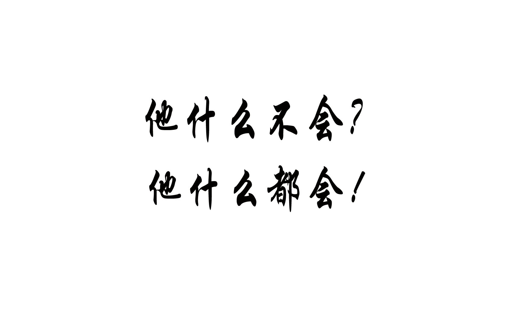 动画《叛逆的鲁鲁修》将举办企划展 情报公开“三亿体育手机版”