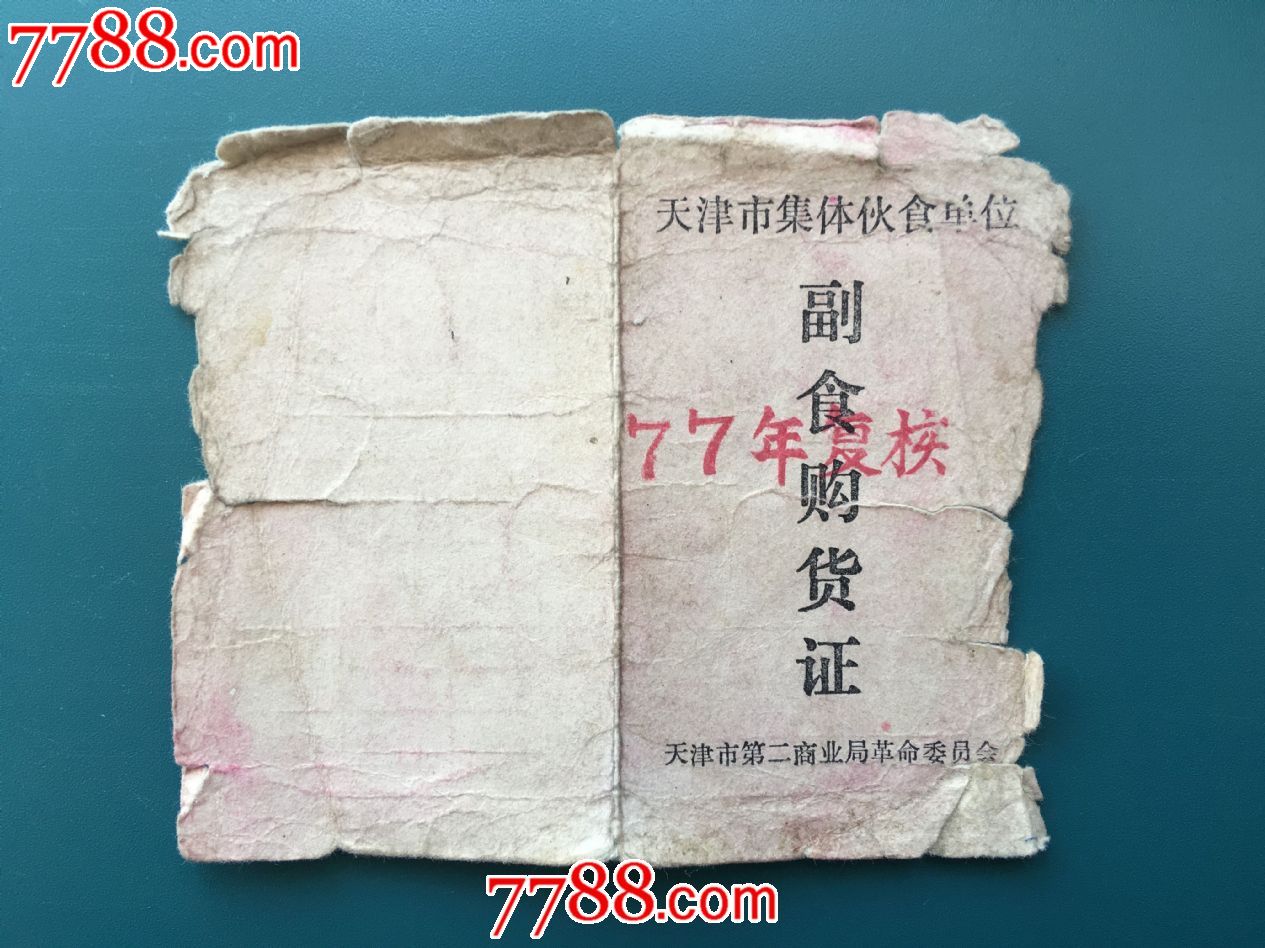 三亿体育官网-投资100亿元！广西泰嘉7.5代线液晶面板项目