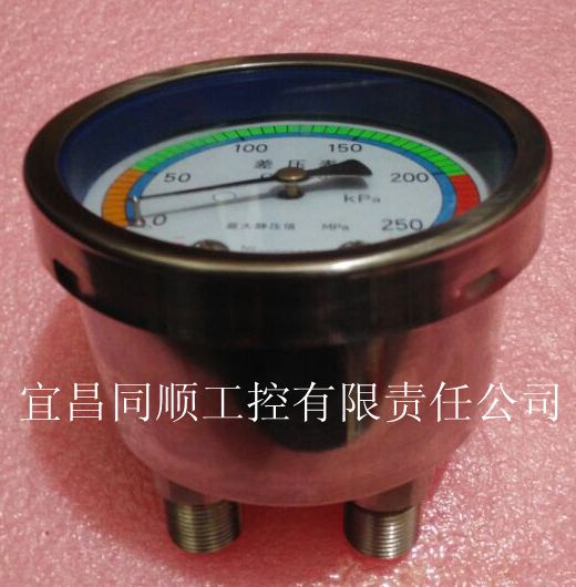 三亿体育手机版