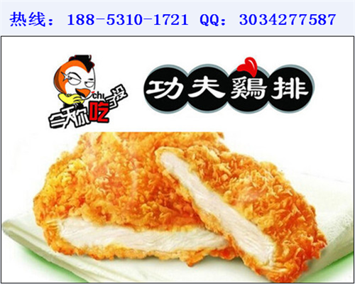 三亿体育手机版