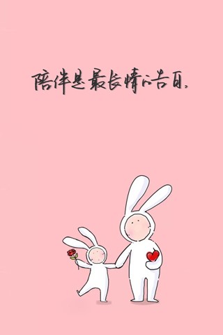 “三亿体育手机版”夏目友人帐第六季第01集情报先行图 第六季