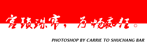 三亿体育手机版